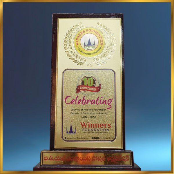 Award 2